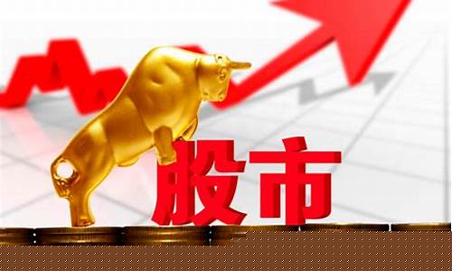 潜力股的表现(潜力股代表什么意思)_https://www.tuogunzhijia.com_原油期货_第1张