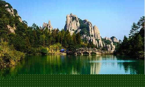 5a景区(5a景区最新名单)_https://www.tuogunzhijia.com_道指期货_第1张