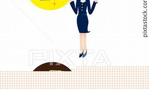 股票型女人存款型女人_https://www.tuogunzhijia.com_恒指期货_第1张