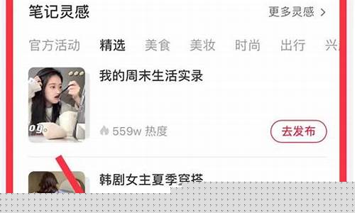 热门板块在哪里看的(热门板块什么意思)_https://www.tuogunzhijia.com_黄金期货_第1张