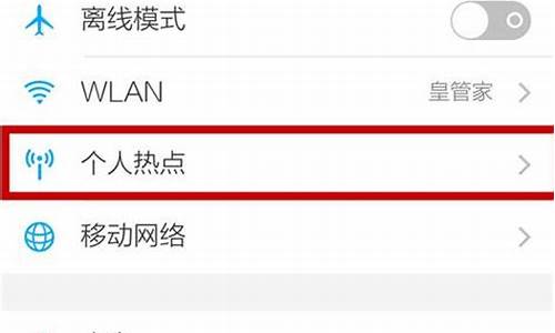 热点板块怎么找最简单(热点板块怎么找最简单的设置)_https://www.tuogunzhijia.com_黄金期货_第1张