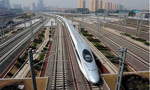 铁路基建是干嘛的(铁路基本建设)_https://www.tuogunzhijia.com_纳指期货_第1张