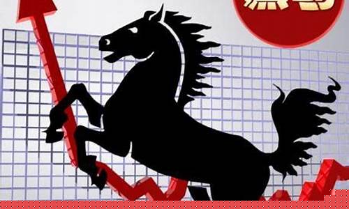 如何寻找黑马股票(如何寻找潜力股票)_https://www.tuogunzhijia.com_黄金期货_第1张
