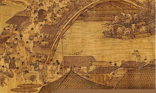 清明上河图画中画多少钱(一幅名扬中外的画《清明上河图》)_https://www.tuogunzhijia.com_原油期货_第1张