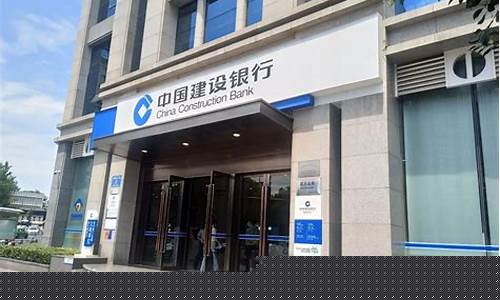 银行股值不值得长期持有(银行股值不值得投资)_https://www.tuogunzhijia.com_内盘期货_第1张
