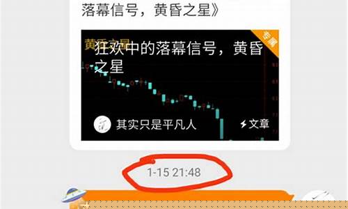 游资都是怎么赚钱的(游资都是怎么交易的)_https://www.tuogunzhijia.com_道指期货_第1张