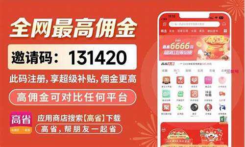网上怎么赚钱最快最有效(一个月挣50万的路子)_https://www.tuogunzhijia.com_道指期货_第1张