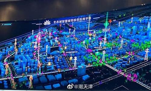 甘井子智慧城市运营中心(甘井子城市发展服务中心肖俊主任)_https://www.tuogunzhijia.com_道指期货_第1张