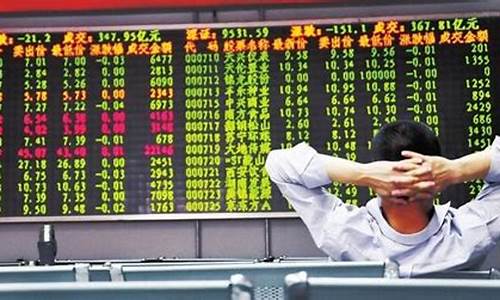炒股心得体会800字(炒股的心得与教训)_https://www.tuogunzhijia.com_恒指期货_第1张