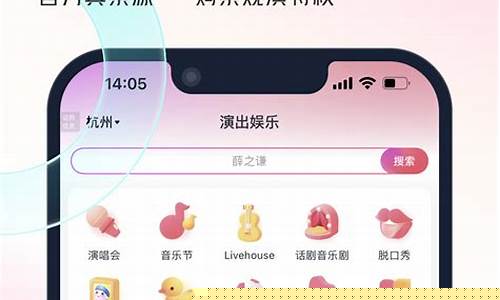 淘票票价格会变(淘票票在线购票)_https://www.tuogunzhijia.com_恒指期货_第1张