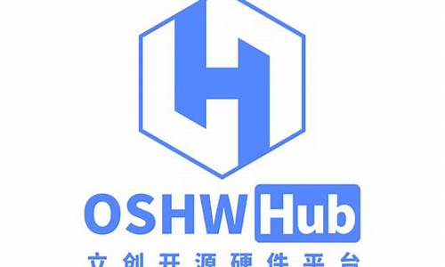 立创开源平台(立创开源平台有)_https://www.tuogunzhijia.com_原油期货_第1张
