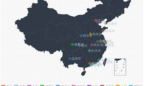 2023中国机场排行榜(2023中国机场排行榜郑州机场)_https://www.tuogunzhijia.com_原油期货_第1张