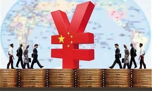 人民币跨境结算龙头股中油资本(人民币跨境结算有何利弊)_https://www.tuogunzhijia.com_原油期货_第1张