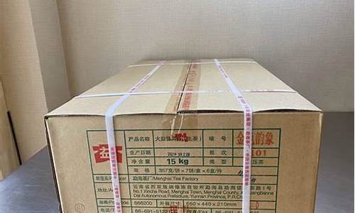 目前涨价幅度最大的东西(现在涨价最多的有哪些)_https://www.tuogunzhijia.com_黄金期货_第1张