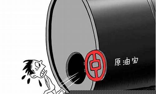 期货是全世界公认最难的吗(期货5000一天可以赚多少)_https://www.tuogunzhijia.com_纳指期货_第1张