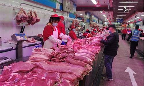 猪肉批发与零售的差价(猪肉出厂价与批发价的差距)_https://www.tuogunzhijia.com_黄金期货_第1张