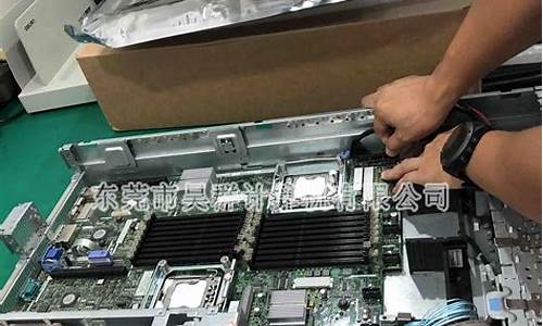 服务器维修(服务器维修中什么意思啊)_https://www.tuogunzhijia.com_黄金期货_第1张