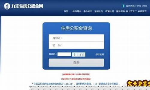 查询个人名下全部基金(持有基金怎么查询)_https://www.tuogunzhijia.com_黄金期货_第1张