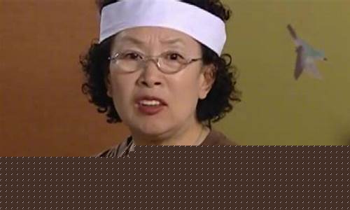 搞笑一家人2郑海丽(搞笑一家人郑海丽的扮演者)_https://www.tuogunzhijia.com_纳指期货_第1张