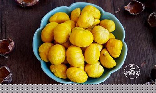 好剥壳的板栗品种(好去皮的板栗品种)_https://www.tuogunzhijia.com_纳指期货_第1张