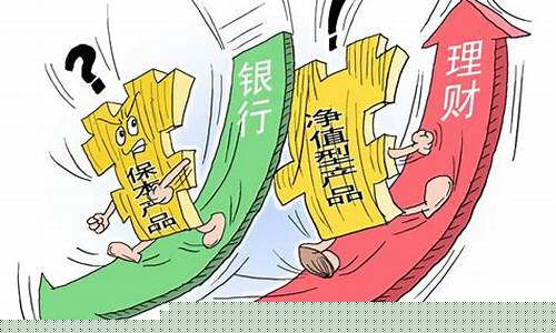 新手第一次怎么买股票(新手第一次怎么买股票买的价格怎么)_https://www.tuogunzhijia.com_道指期货_第1张