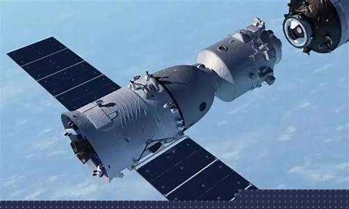 神舟16号素材(神舟16号飞船)_https://www.tuogunzhijia.com_纳指期货_第1张