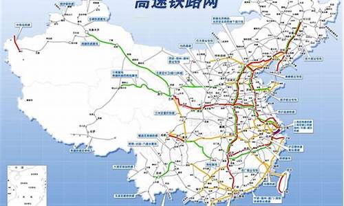 中国公路铁路(中国公路铁路地图册)_https://www.tuogunzhijia.com_纳指期货_第1张