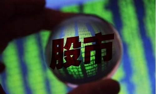 今天利空到底是什么(今天利空消息是什么)_https://www.tuogunzhijia.com_恒指期货_第1张