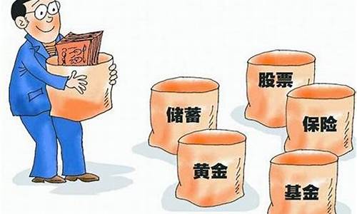 我有100万如何理财(有100多万怎么理财)_https://www.tuogunzhijia.com_内盘期货_第1张