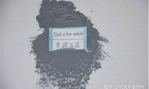 碳化硅是什么(碳化硅是什么构成的)_https://www.tuogunzhijia.com_原油期货_第1张