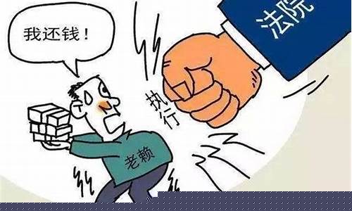 怎么判断催收是否真的上门(怎样知道催收人员是真是假)_https://www.tuogunzhijia.com_恒指期货_第1张