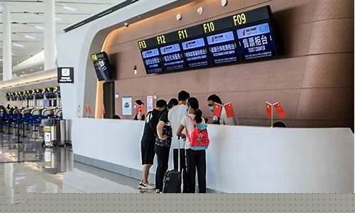 上海航班提前多久值机(上海航班提前多久值机安检)_https://www.tuogunzhijia.com_道指期货_第1张