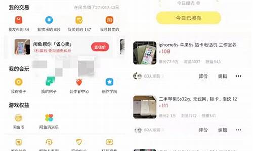 手机上怎么赚钱啊 正规(手机上怎么赚钱啊 正规软件有哪些)_https://www.tuogunzhijia.com_原油期货_第1张