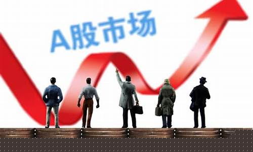 股票注销是利好还是利空(股票回购注销和不注销的区别)_https://www.tuogunzhijia.com_黄金期货_第1张