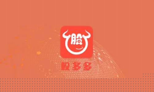 天相股多多可信吗(天相投资炒股可信吗)_https://www.tuogunzhijia.com_黄金期货_第1张
