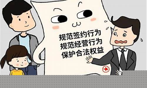 机构不退费怎么投诉(教学机构不退费怎么投诉)_https://www.tuogunzhijia.com_恒指期货_第1张