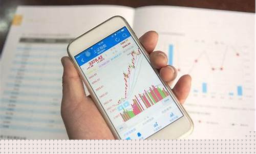 用手机炒股怎么开户(到哪里去开视频)_https://www.tuogunzhijia.com_黄金期货_第1张