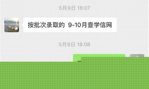 教育机构不退钱打什么电话投诉(教育机构不退学费找谁投诉)_https://www.tuogunzhijia.com_黄金期货_第1张