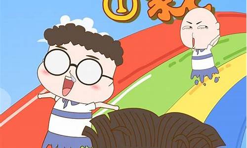 小品一家人 漫画(小品一家人 漫画书电子版)_https://www.tuogunzhijia.com_黄金期货_第1张