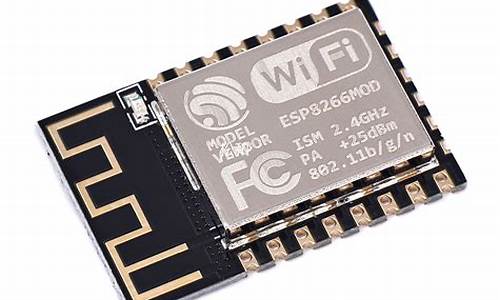 wifi模块(wifi模块怎么连接手机)_https://www.tuogunzhijia.com_黄金期货_第1张