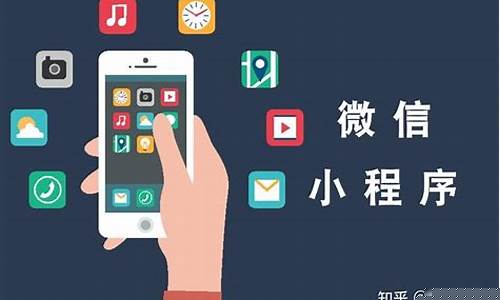做小程序要多少钱(自己怎么做小程序卖东西)_https://www.tuogunzhijia.com_道指期货_第1张