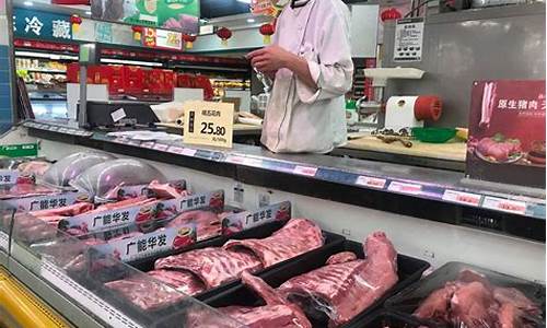 猪肉价格暴涨的原因(猪肉价格暴涨的原因是什么)_https://www.tuogunzhijia.com_黄金期货_第1张