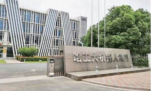 st工智重组最新消息(st工新全称)_https://www.tuogunzhijia.com_恒指期货_第1张