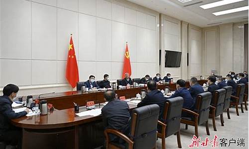 明年形势分析会议(本年形势分析报告草稿)_https://www.tuogunzhijia.com_恒指期货_第1张