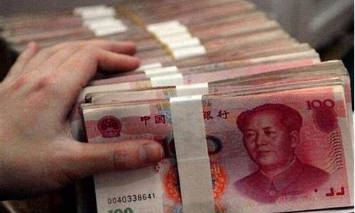 10块钱就能投资的app(日收益投资app)_https://www.tuogunzhijia.com_道指期货_第1张