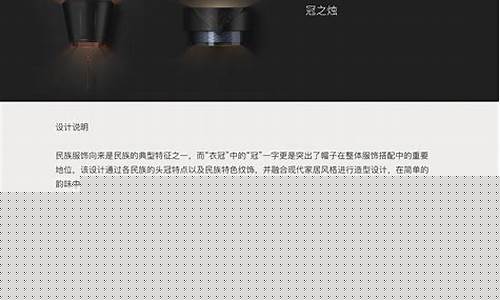 计算机配套产品都有哪些产品(计算机配套产品及耗材有哪些)_https://www.tuogunzhijia.com_内盘期货_第1张
