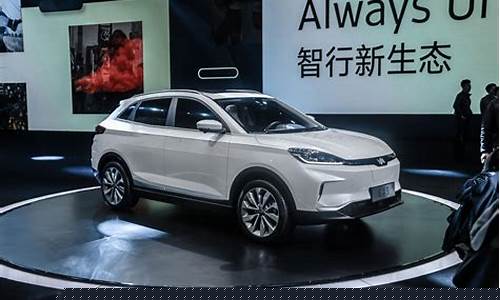华为新能源汽车介绍(华为 新能源 汽车)_https://www.tuogunzhijia.com_道指期货_第1张