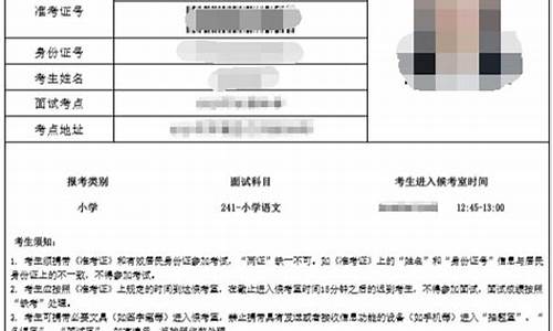 江西考教资需要什么条件(江西考教资需要什么条件呢)_https://www.tuogunzhijia.com_纳指期货_第1张
