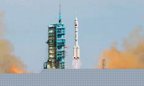 中国航天花了多少钱(中国航天耗资)_https://www.tuogunzhijia.com_黄金期货_第1张