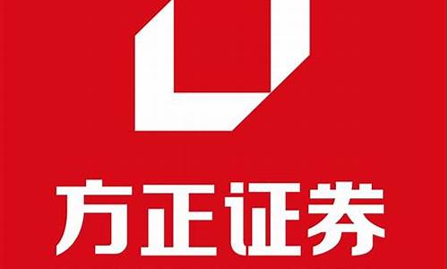 方正证券吧(600601)股吧(方正证券股吧分析讨论)_https://www.tuogunzhijia.com_道指期货_第1张